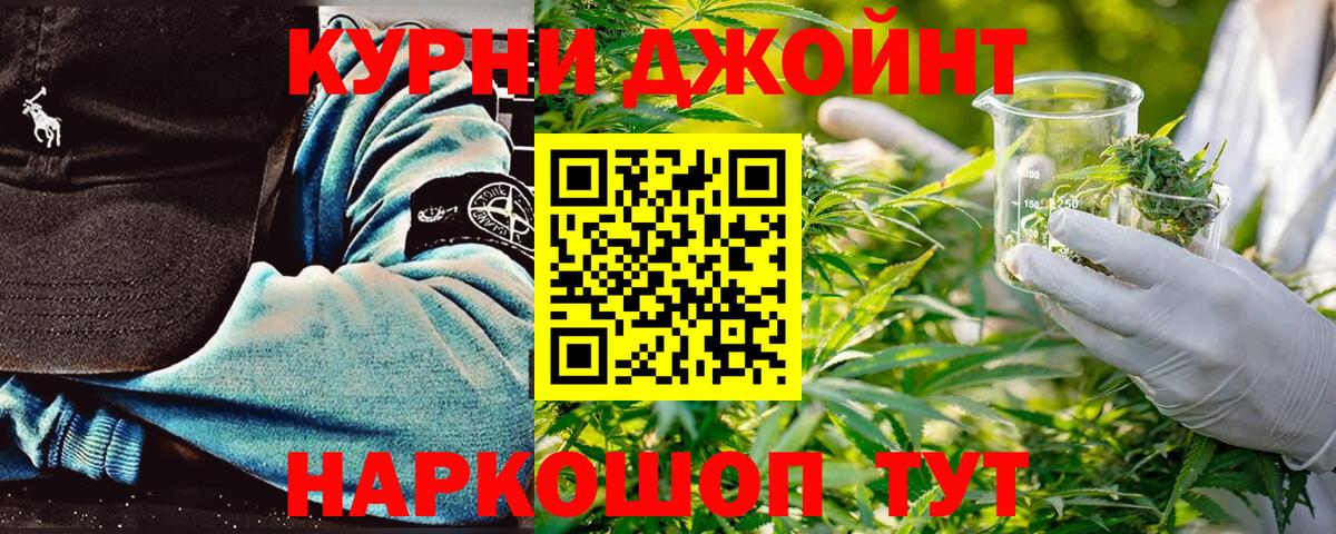 ЭКСТАЗИ  Гашиш  Вход с VPN  Cocaine  Где купить  ГАШИШ  Советская Гавань  МАРИХУАНА  Меф МЯУ МЯУ  